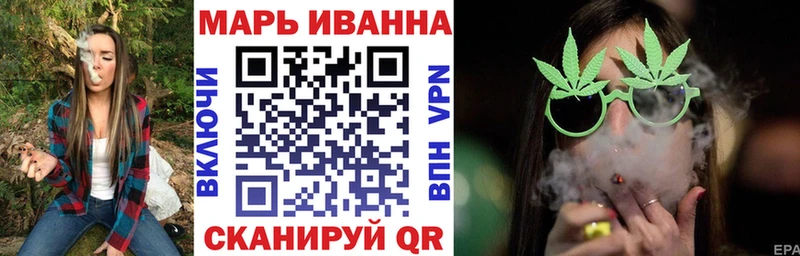 Купить наркоту Ревда ГАШ МАРИХУАНА Амфетамин Мефедрон Alpha-PVP