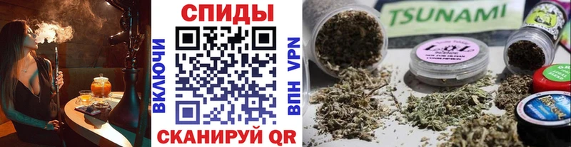 БУТИРАТ буратино  Ревда 