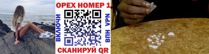 darknet официальный сайт  Ревда  COCAIN 98% 