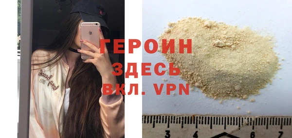 гидропоника Арсеньев