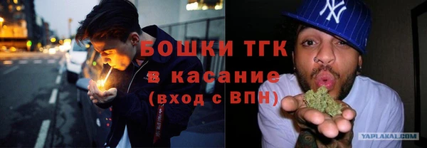 гидропоника Арсеньев