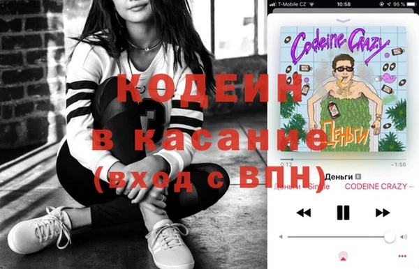 гидропоника Арсеньев