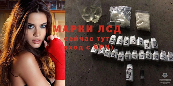 гидропоника Арсеньев