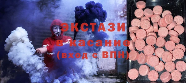 гидропоника Арсеньев