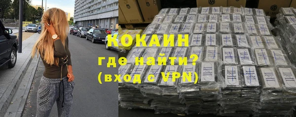дистиллят марихуана Аркадак