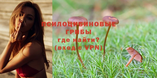 дистиллят марихуана Аркадак