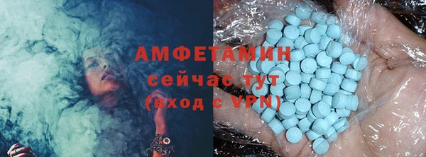 дистиллят марихуана Аркадак