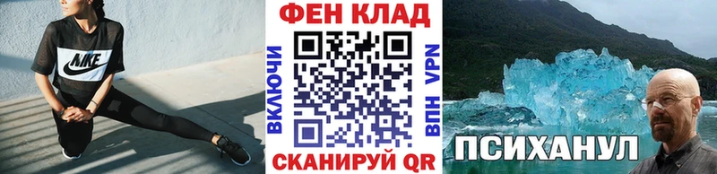 цены   Ревда  МЕТАМФЕТАМИН Methamphetamine 