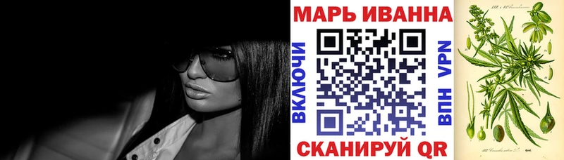 закладка  Ревда  Канабис AK-47 